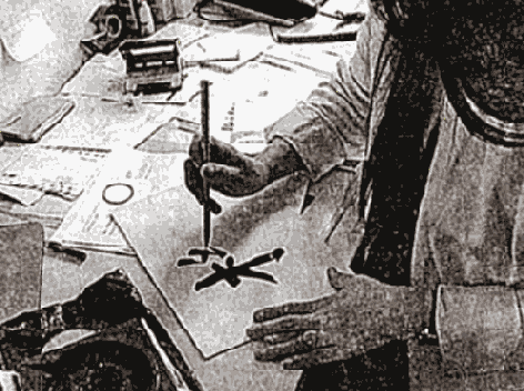 ��������� �������� ��