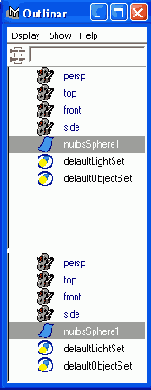 ���� ������� Outliner