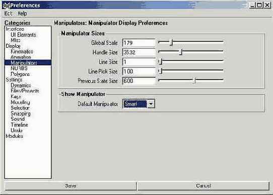 ��������� ����������