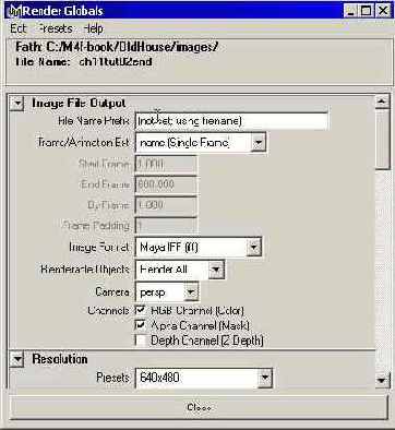 ���������� � ������������