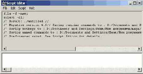 �������� ������������