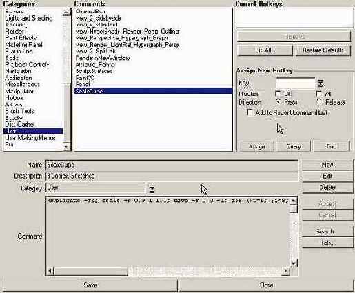 ��������������� �������