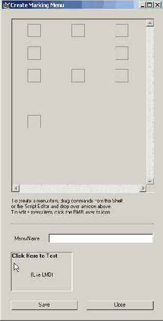 ����������� �������� �������������