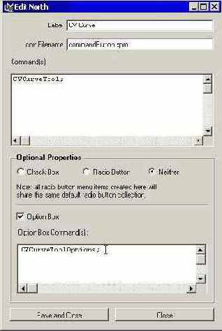 ����������� �������� �������������