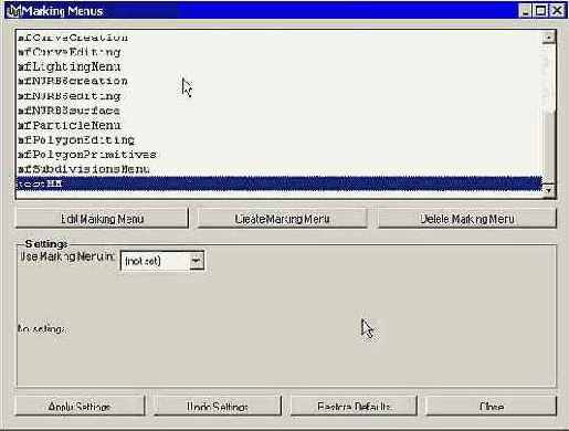 ����������� �������� �������������