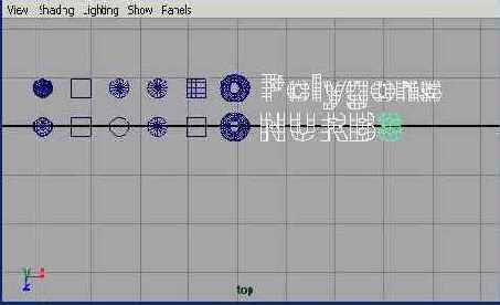 ��������� Maya