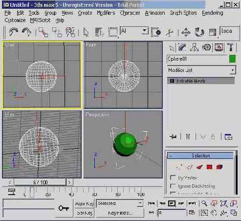 ������ � ���������