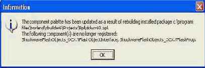 ��������� ����������