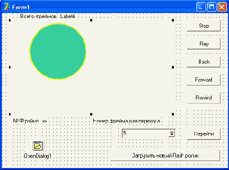 ������������ Flash-������