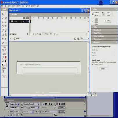 ������������� ������� SetVariable � GetVariable ��� �������� ������ ����� Flash � CBuider
