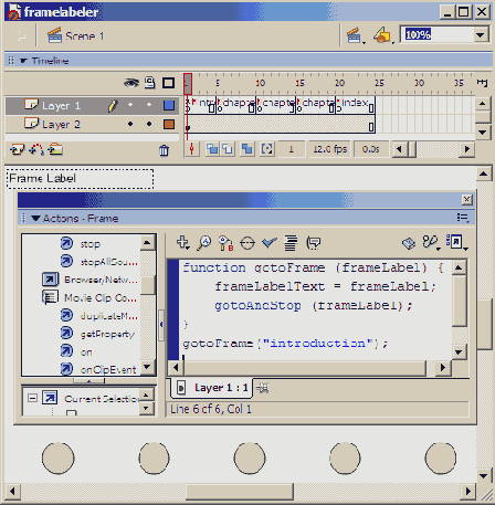 �������� �������