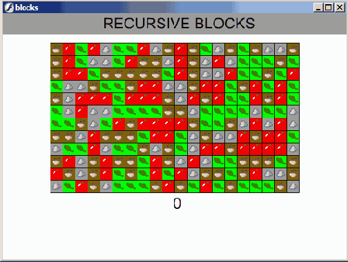 ����������� �����