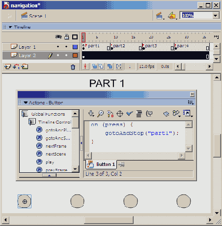 �������� ������ ��� ������������