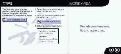 �������������� ������