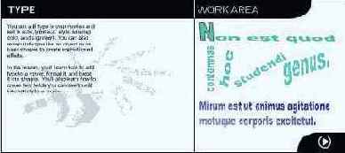 ��������� ���� �����, ����������� � ����� ������