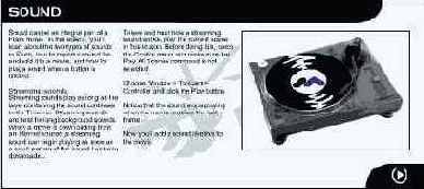 ��������� ���� �����, ������������ �����