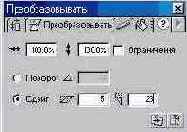 ������ �������