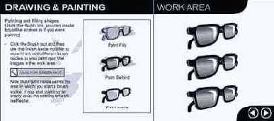 ������� ������������