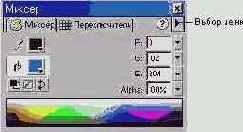 ����� - �������������� ��������