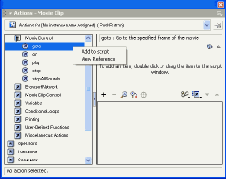 ����������� ������ ��������� ���������