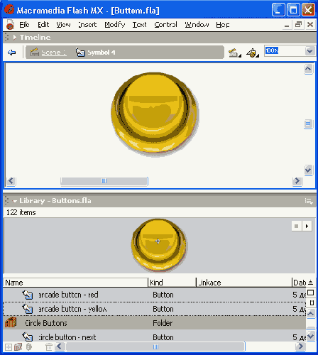 �������� ���������� ������