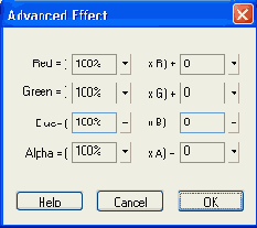 ���������� ���� Advanced Effect