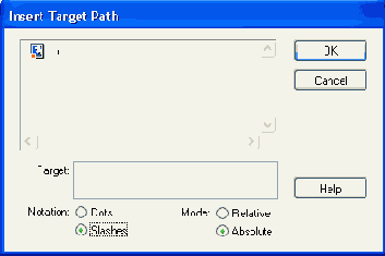 ������ ���� Insert a target path