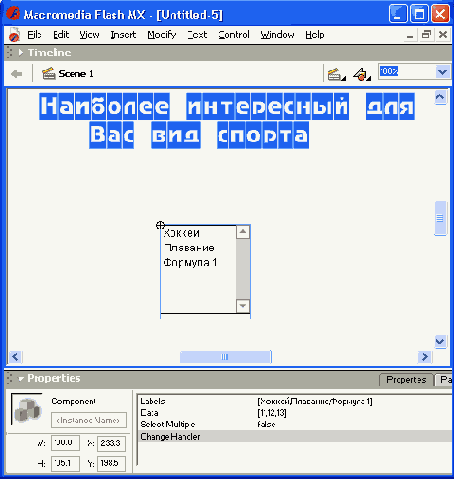 ������ ���������� ������� ���������������� ������