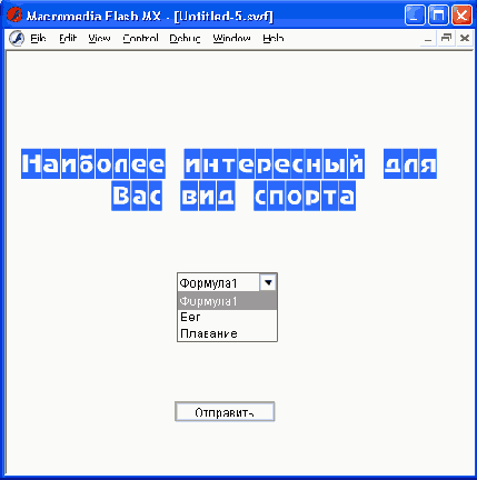������ ������������� �������