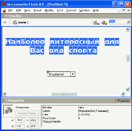������ ���������� ������� �������