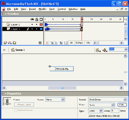 ��������� ��������� &laquo;����������&raquo; ������