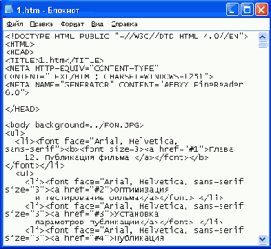 ������ �������