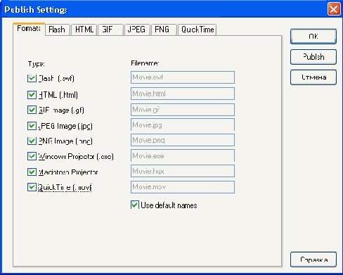 ���� ��������� ���������� ����������
