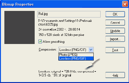 ������������� ����������� ������ �����������