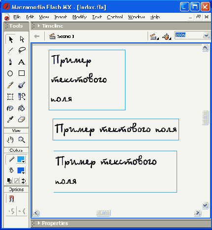 ������� ���������� �����