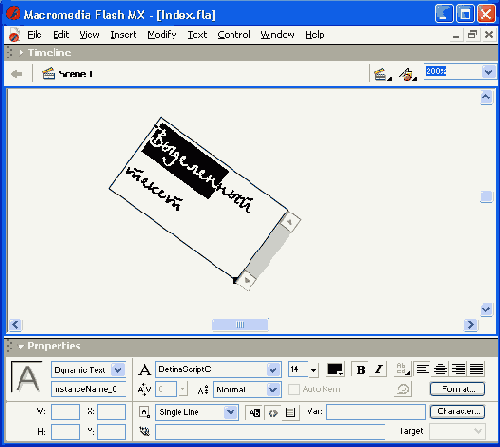 �������������� ������������������� ������