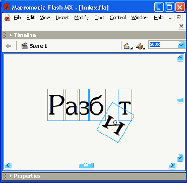 ��������� ��������������� ������������� �������� �� �����