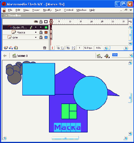 ��� ��������� ��������� � �����