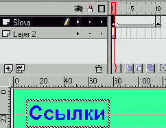 ������ �������� �����