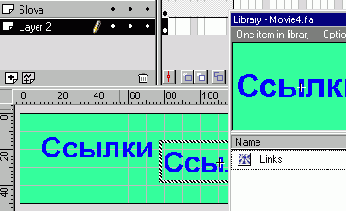 ������ - ��� � ��� ����������� !
