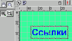 ���� ��������� ������