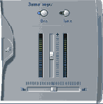 Уровни звука и видео