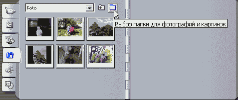 �������� ���� ������ ����������� �����������