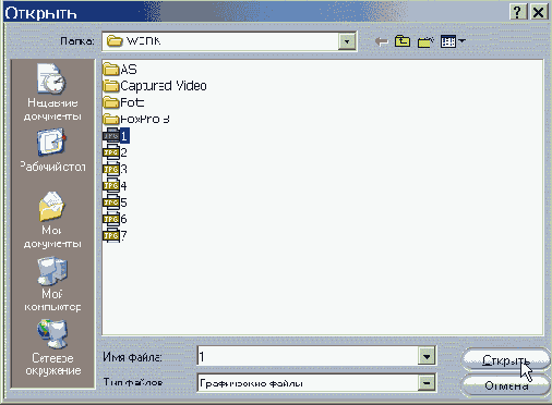 �������� ���� ������ ����������� �����������