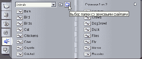 �������� ����������� �� ������������ �����