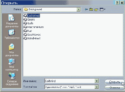 �������� ����������� �� ������������ �����