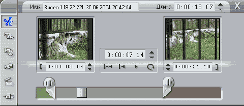 ������� ������ ��������� �����