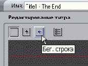 ����������� ����