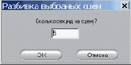 ������� ����� �� ����������� ����������