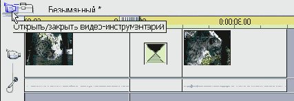 ��������� ������������ �������� � ����������� �������� �����